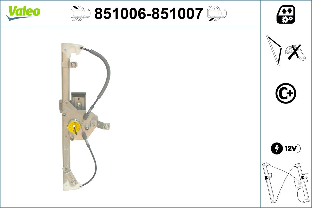 AE MERC CLASSC (04 07) POST SX